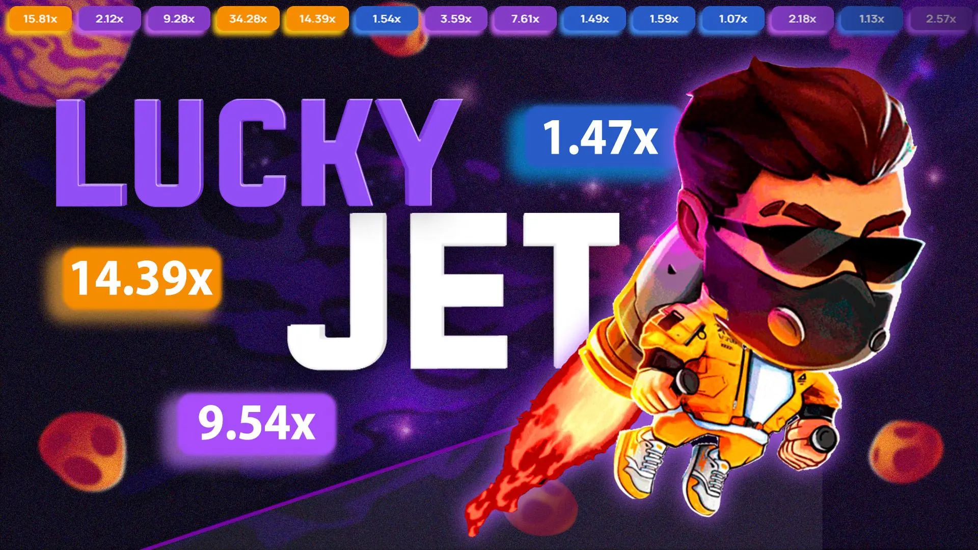Lucky Jet Game Screenshot